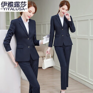 伊雅露莎職業(yè)西裝女春秋小西服套裝高端正裝商務(wù)免燙馬甲通勤商務(wù)工衣2918 藏青西裝+褲 XL （108-118斤）