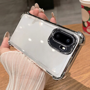 及派一加ace6T手機殼氣囊防摔一加ACE6t硅膠保護套鏡頭全包防摔ace6電鍍透明男女簡(jiǎn)約款 【太空銀】四角氣囊防摔 一加Ace6