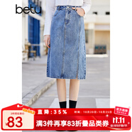 betu百圖女裝淺藍(lán)洗水色高腰a字中長(zhǎng)款開(kāi)叉包臀牛仔半身裙2201T44 淺藍(lán) L