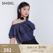 SNIDEL春夏氣質(zhì)斜領(lǐng)吊帶露肩荷葉邊襯衫上衣SWFB241306 牛仔藍(lán) 均碼 （F）