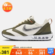 耐克女子休閑鞋WMNS AIR MAX DAWN運(yùn)動(dòng)鞋F(xiàn)Z4239-300米白/綠38.5