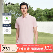 金利來【莫代爾】春夏商務休閑短袖T恤男珠地翻領(lǐng)POLO-16-2XL