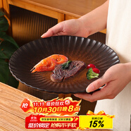 泰鑫興10英寸1只裝 牛排盤菜盤平盤水果盤陶瓷餐具菊花盤 遲暮