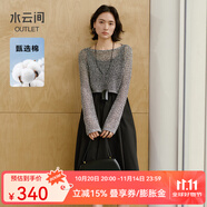 水云間兩件套連衣裙女2025春秋新款鏤空針織衫黑色吊帶背心長裙女套裝裙 深灰 M
