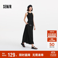 森馬（Semir）連衣裙女高腰拼接背心裙百搭2025夏優(yōu)雅圓領長裙通勤109325114015