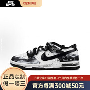 耐克（NIKE）田栩寧同款定制球鞋Dunk死神曼巴解構涂鴉男女同款 死神曼巴 42.5 只售正品 假一賠三