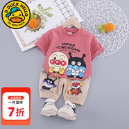 G.DUCKKIDS小黃鴨童裝男童夏季套裝2025新款兒童衣服一歲寶寶短袖背帶褲兩件 紅色 薄款 110 尺碼4~5歲【100-110cm】
