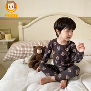 恒源祥自發(fā)·熱徳絨保暖內衣家居服套裝男童秋衣秋褲打底居家睡衣兩件套 韓國灰熊頭 160