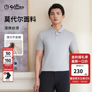 金利來(lái)【蘭精莫代爾/彈力】春夏新款短袖polo衫男商務(wù)休閑珠地翻領(lǐng)T恤 ETSG07935015-灰色-38 XL 180/96A 推薦140-150斤