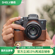 攝侶索尼a7m4zve10保護套ZV1二代相機包a7c2zv1fa6700相機套真皮底座包A7C保護殼a7s3皮套a7r4配件 A7M4/A7R5咖啡色真皮保護套
