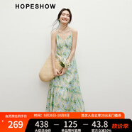 紅袖油畫感碎花雪紡連衣裙2025夏季新款女裝【綠野幽光】V領吊帶裙 花園綠305 XL