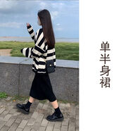 衛衣搭配溫柔秋冬季奶系穿搭一整套港風(fēng)大碼微胖mm顯瘦加絨衛衣裙 單半身裙秋季新款女裝連衣 S