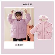 美特斯邦威moomoo童裝女童可愛(ài)耳朵服秋冬新款女孩可愛(ài)蓬松保暖鴨絨 熏香紫 120 60 充絨量121g