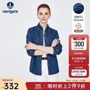 Navigare意大利小帆船女士牛仔襯衫秋季純棉衫衣外套通勤百搭時(shí)尚長袖襯衣 牛仔藍(lán) S