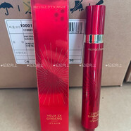 【官方】韓國生產(chǎn)伊思紅參skin蝸?？拱櫇L珠眼霜緊致黑眼圈淡化細 伊思紅參滾珠眼霜15ml/支