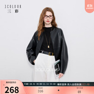 三彩2025秋季新款皮衣PU外套荔枝紋圓領(lǐng)寬松極簡(jiǎn)老錢S 經(jīng)典黑 L 165/88A