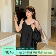 惟友大碼小吊帶衫胖妹妹夏裝胖mm設(shè)計(jì)感內(nèi)搭背心洋氣打底衫 硯墨黑單件吊帶 5XL 【尺碼偏大】 建議210-240斤
