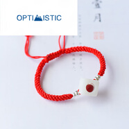 OPTIMISTICJD物流珠寶玲瓏骰子安紅豆手鏈?zhǔn)止と牍窍嗨级购Y子吊 紅繩925銀骰子手鏈