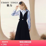 糖力【商場(chǎng)同款】冬新款深V性感露背小禮服高雅背帶連衣裙 黑色 M