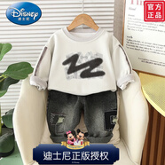 迪士尼（Disney）寶寶衛衣男童2025洋氣春秋套裝小童新款兒童男孩衣服兩件套 淺灰色 簡(jiǎn)約涂鴉衛衣套裝MXB品牌特價(jià) 80 建議65-72身高寶寶官方聯(lián)名