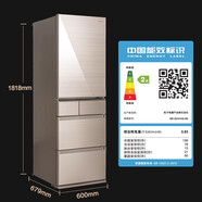 Panasonic NR-EC41VG-N5松下原裝進(jìn)口制冰電冰箱多門家用大容量 NR-EC41VG-N5【403L】日本原裝進(jìn)口