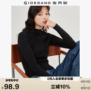 佐丹奴極細針織衫女純色修身內搭半高領(lǐng)長(cháng)袖針織打底衫女13353811