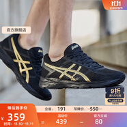 亞瑟士ASICS男鞋透氣跑鞋運動鞋緩震舒適跑步鞋 GEL-CONTEND 4 黑色/金色013 39.5