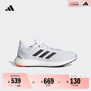 adidas PUREBOOST 21隨心暢跑休閑舒適跑步鞋男女阿迪達(dá)斯   白/黑   42.5