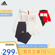 阿迪達斯（adidas）童裝春節(jié)款紅色寶寶運動休閑長袖連帽套裝  JF3882粉 92cm 
