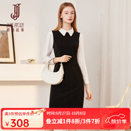經(jīng)典故事（JANE STORY）通勤假兩件襯衫連衣裙女春秋2025新款時(shí)髦簡(jiǎn)單大方修身長(cháng)裙襯衣裙 黑白色 L