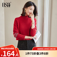 歐莎（OSA）慵懶風外穿半高領加厚新年套頭麻花毛衣女冬季2025年新款 紅色A L