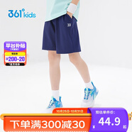 361°兒童短褲夏季男女童3-12歲透氣運(yùn)動(dòng)褲梭織五分褲 藏青 170