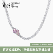 She's茜子【明星同款】莫奈印象項鏈氣質(zhì)耳環(huán)耳釘鎖骨鏈套裝生日禮物女 紫色項鏈E0