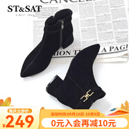 星期六潮酷時(shí)裝靴女冬季新款尖頭金屬扣短靴女靴子百搭氣質(zhì)皮靴粗跟中跟 11土黑色加絨 36