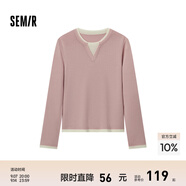 森馬（Semir）毛衣女短款假兩件含羊毛針織衫2024冬季新款修身保暖軟糯v領(lǐng)內(nèi)搭 白紅色調(diào)00416 S /155/80A