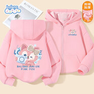 班尼路（Baleno）女童外套2025冬款大童加絨加厚冬裝小女孩洋氣秋冬季保暖連帽開(kāi)衫