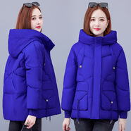 蒂爾堡新款跨境寬松冬季羽絨棉服女士時(shí)尚連帽保暖棉襖百搭時(shí)尚外套 克萊因藍(lán) 4XL 【建議185斤-200斤】