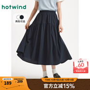 熱風(fēng)【商場(chǎng)同款】蛋糕裙2025年夏季新款女士口袋大擺裙顯瘦A字裙 29藏青蘭 L