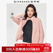 佐丹奴珊瑚絨外套女可愛雙面絨開衫短款立領加絨休閑夾克13371821 21粉紅色 XL