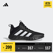 adidas OWNTHEGAME 2.0低幫團隊款實(shí)戰運動(dòng)籃球鞋男子阿迪達斯 黑/白   44