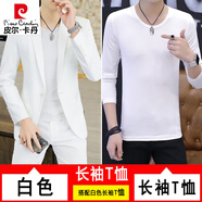 皮爾卡丹休閑西服套裝男2024新品韓版修身男裝一套秋季外套時尚小西裝 白色【上衣+褲子】+長/袖T恤 M