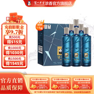 瀘州老窖瀘州貢酒泊心 52度濃香型白酒 品質(zhì)口糧 光瓶酒 52度 500mL 18瓶