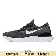 耐克（NIKE）/ EPIC PHANTOM REACT FK 男子休閑跑步鞋BV0417-001 BQ8928-010 44.5