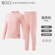 巴圖巴圖兒童秋衣秋褲套裝純棉薄款保暖內(nèi)衣男童女童圓領(lǐng)打底內(nèi)衣棉毛衫秋 糖果粉【中暖半高領(lǐng)】 加厚 110 建議身高100-110cm