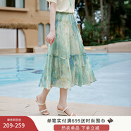 香影海邊度假暈染連衣裙女2025夏季新款民族風波西米亞v領雪紡裙 綠花R85S708 半身裙 S 155/80A/85-95斤