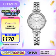 西鐵城（CITIZEN）手表 光動能不銹鋼表帶時尚休閑精致女表情人節(jié)禮物 EW2440-53A