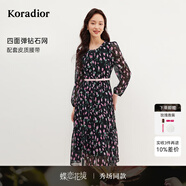 珂萊蒂爾【大秀同款】[瑰麗小蠻腰]夏秋季四面彈茶歇碎花中長款連衣裙 黑色 2XL