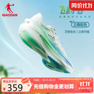 喬丹飛影PB4.0運(yùn)動(dòng)鞋男鞋專業(yè)馬拉松競(jìng)速碳板跑鞋