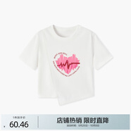 愛(ài)居兔夏季新款不規則設計感印花時(shí)尚短袖T恤ENTBD2N723A 本白44 M 160/84A