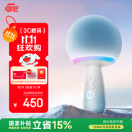 唱吧小巨蛋G2504B星球手機K歌麥克風(fēng) 無線藍(lán)牙音箱話筒音響一體自帶聲卡車載唱歌神器生日禮物